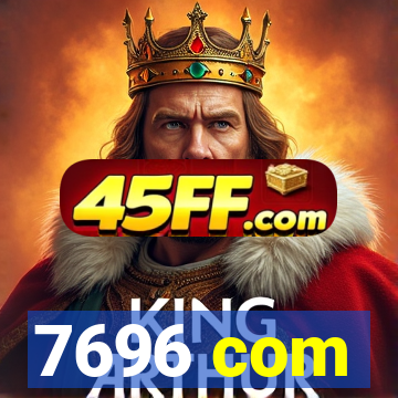 7696 com